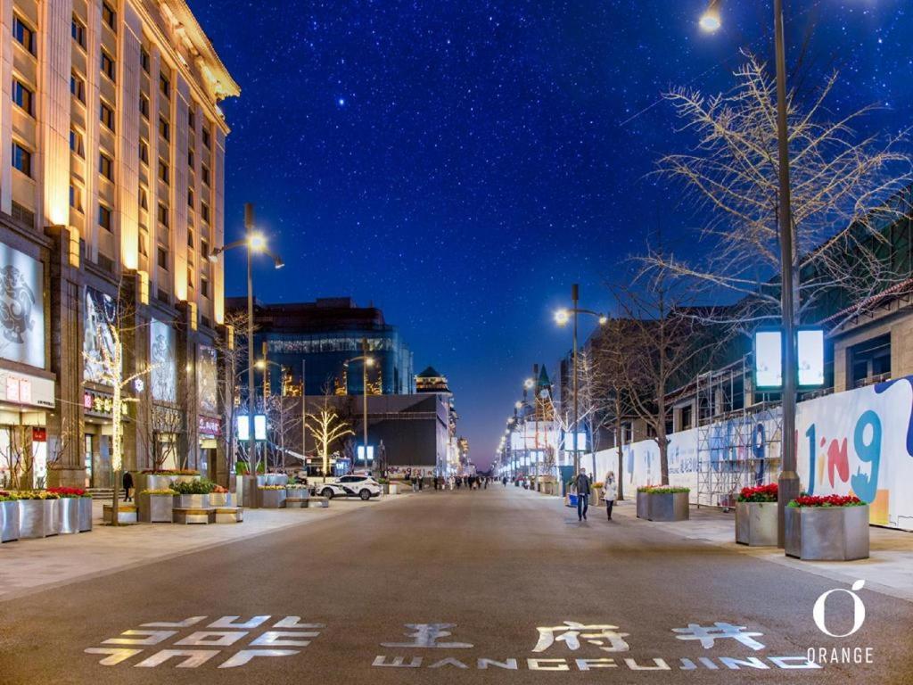 Orange Hotel Beijing Wangfujing Pedestrian Street 外观 照片